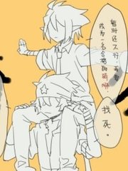 爱豆传媒天美传媒在线观看